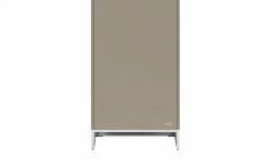 JOOP! Vitrine Gloss Cubic | Cubanit-Grau Nein Edelstahl 7 JOOP! Vitrine Gloss Cubic | Cubanit-Grau Nein Edelstahl -Kommode & Sideboards Verkäufe 13231443 4 202104212234