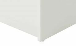 smart Kommode Ben | Weiß 12 smart Kommode Ben | Weiß -Kommode & Sideboards Verkäufe 13345872 5 202002262236