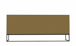 Sideboard Linera | Grün -Kommode & Sideboards Verkäufe 13346987 5 202012152239