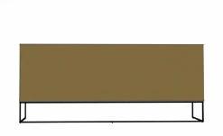 Sideboard Linera | Weiß -Kommode & Sideboards Verkäufe 13346989 5 202012152239