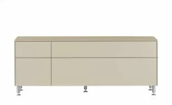 Sideboard Vono 2.0 | Beige -Kommode & Sideboards Verkäufe 13347508 7 202104141234